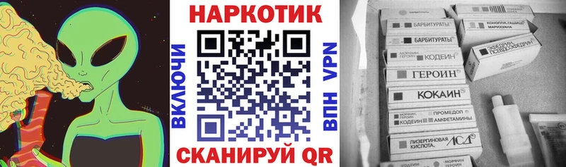 Где продают наркотики Новотитаровская Гашиш  COCAIN  СК  Канабис  АМФ  Меф 