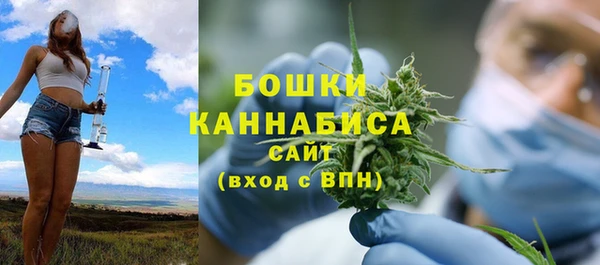 спайс Белоозёрский