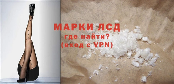 скорость mdpv Беломорск