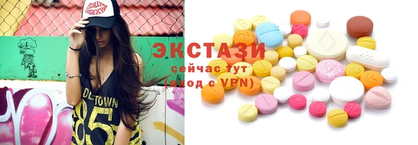 прущий лед Белокуриха