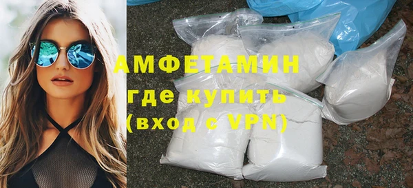 прущий лед Белокуриха