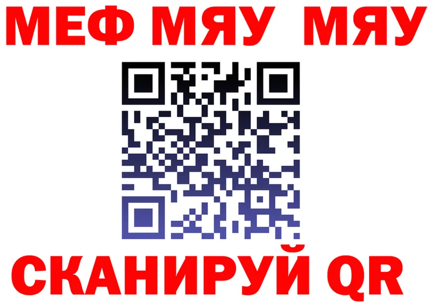 A PVP VHQ ТОР это гидра Новотитаровская