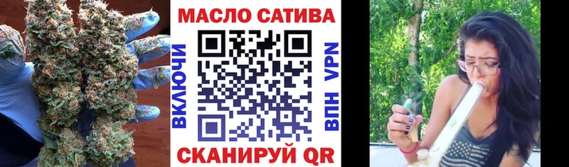 Дистиллят ТГК Wax  Новотитаровская 