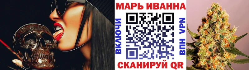 Бошки марихуана ГИДРОПОН  гидра ТОР  Новотитаровская 